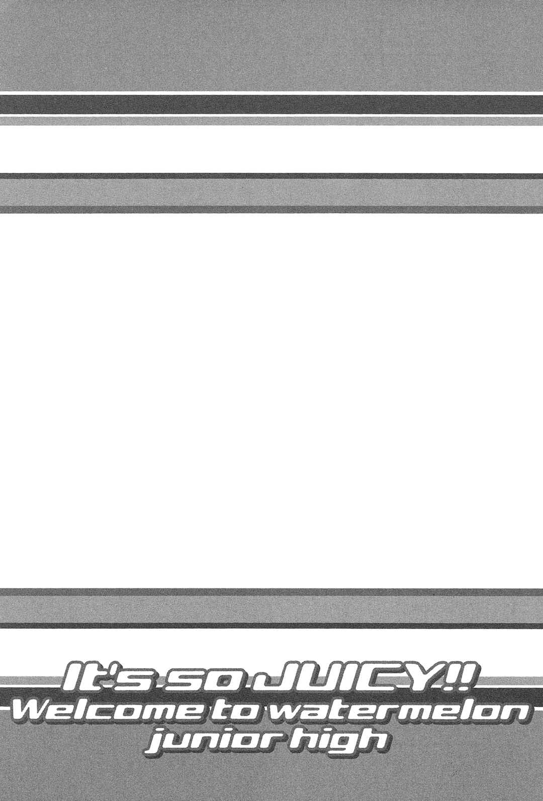 Page 10 Chapter 34 14 Juicy