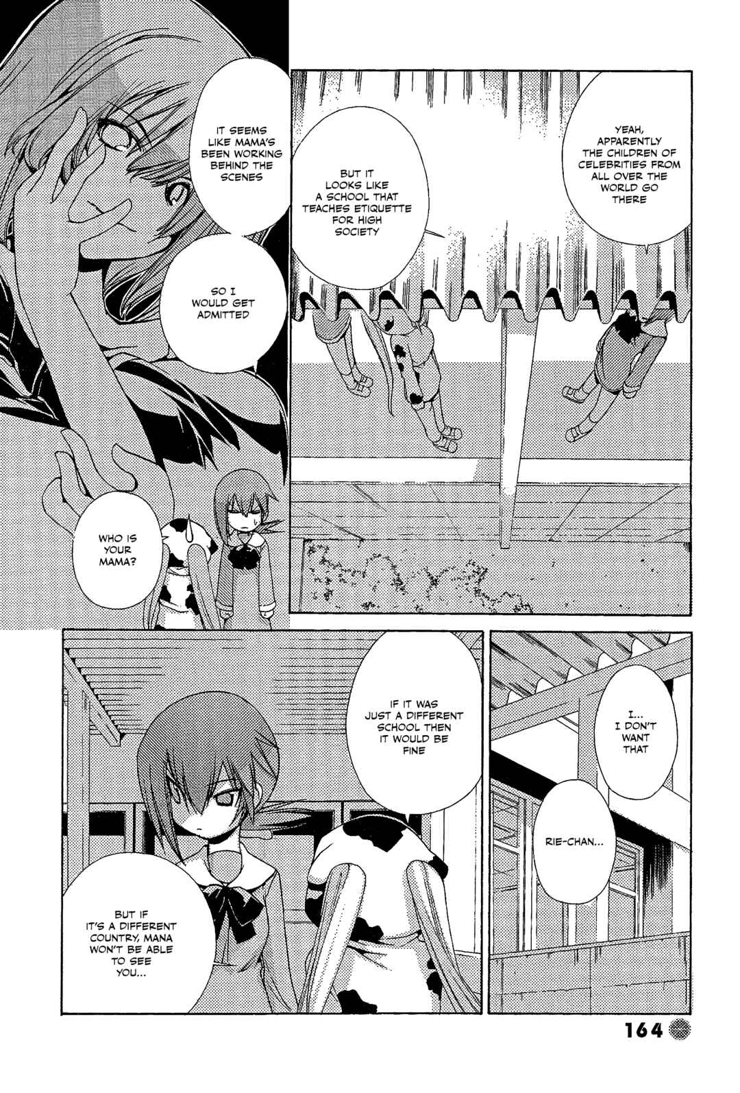 Page 2 Chapter 34 14 Juicy