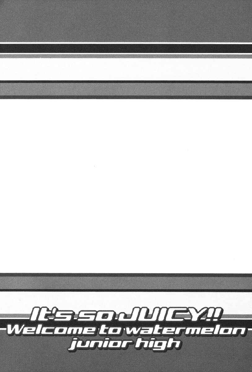 Page 11 Chapter 11 14 Juicy