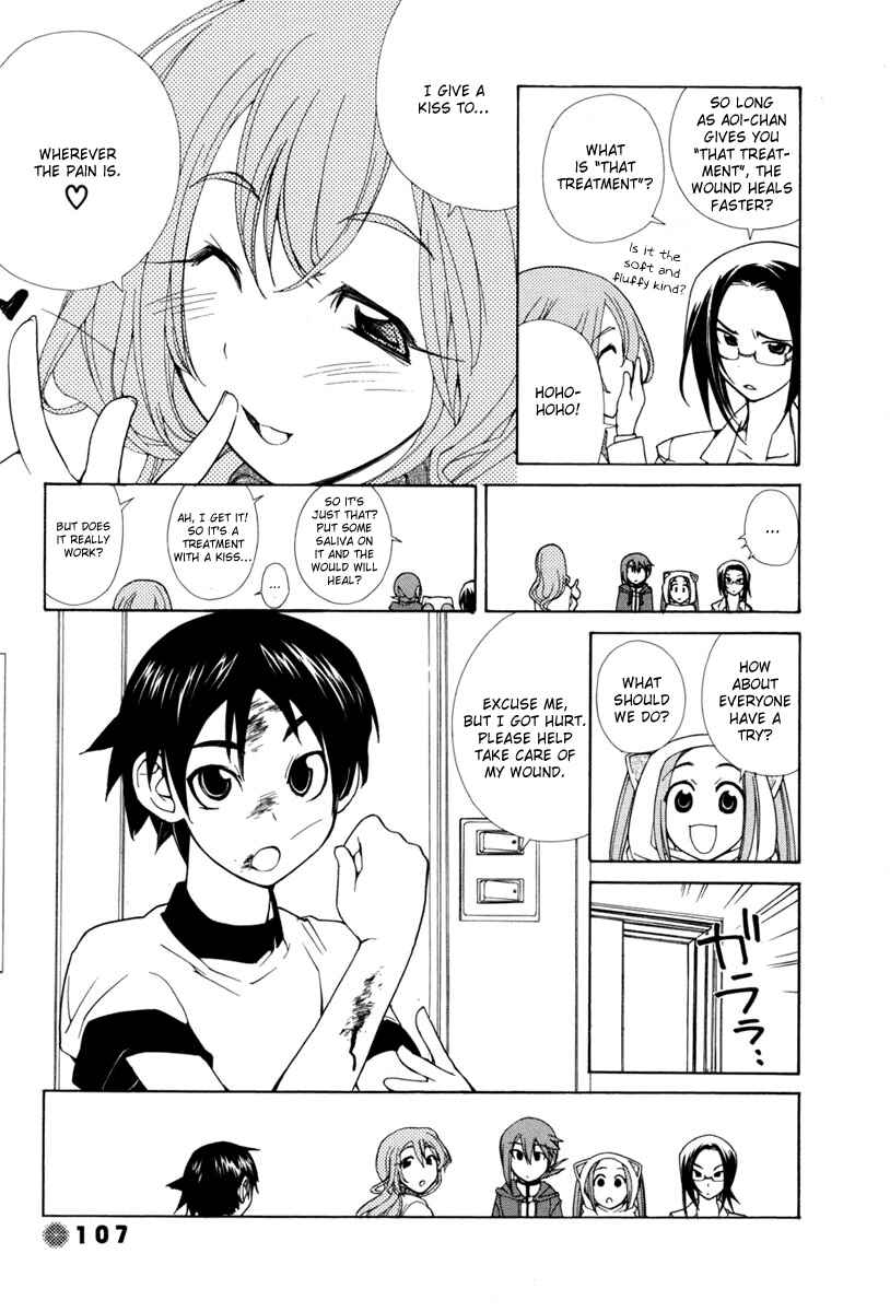 Page 6 Chapter 11 14 Juicy