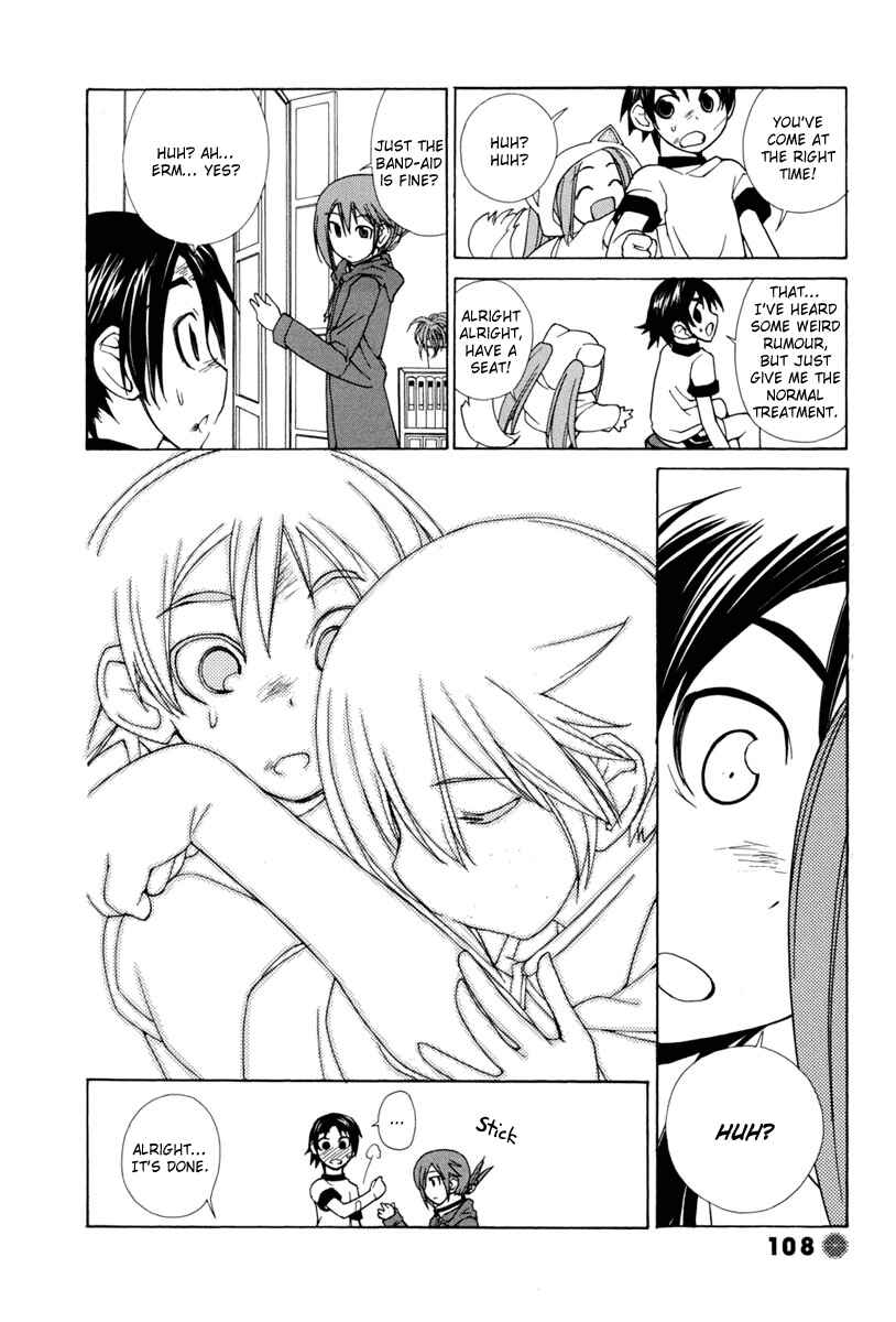 Page 7 Chapter 11 14 Juicy