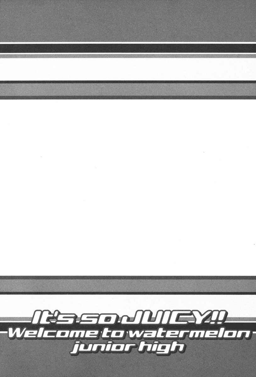 Page 11 Chapter 6 14 Juicy
