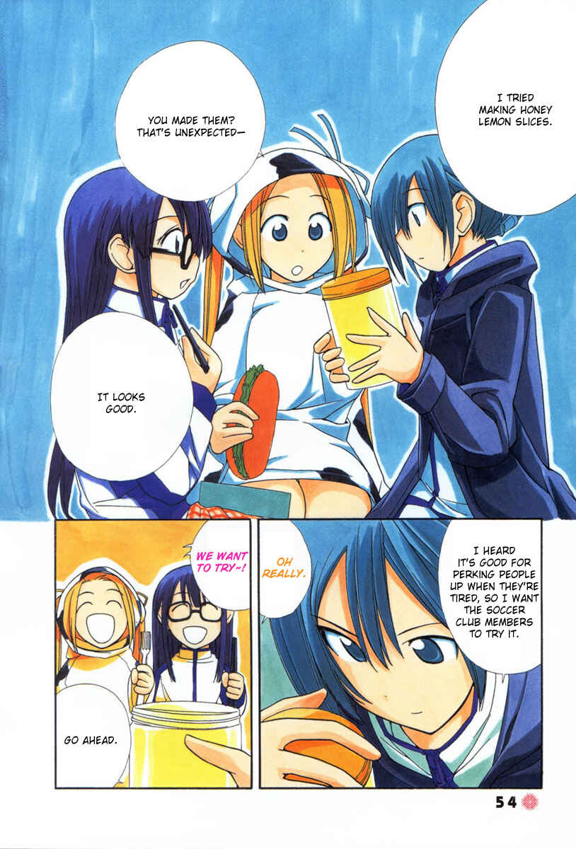 Page 3 Chapter 6 14 Juicy