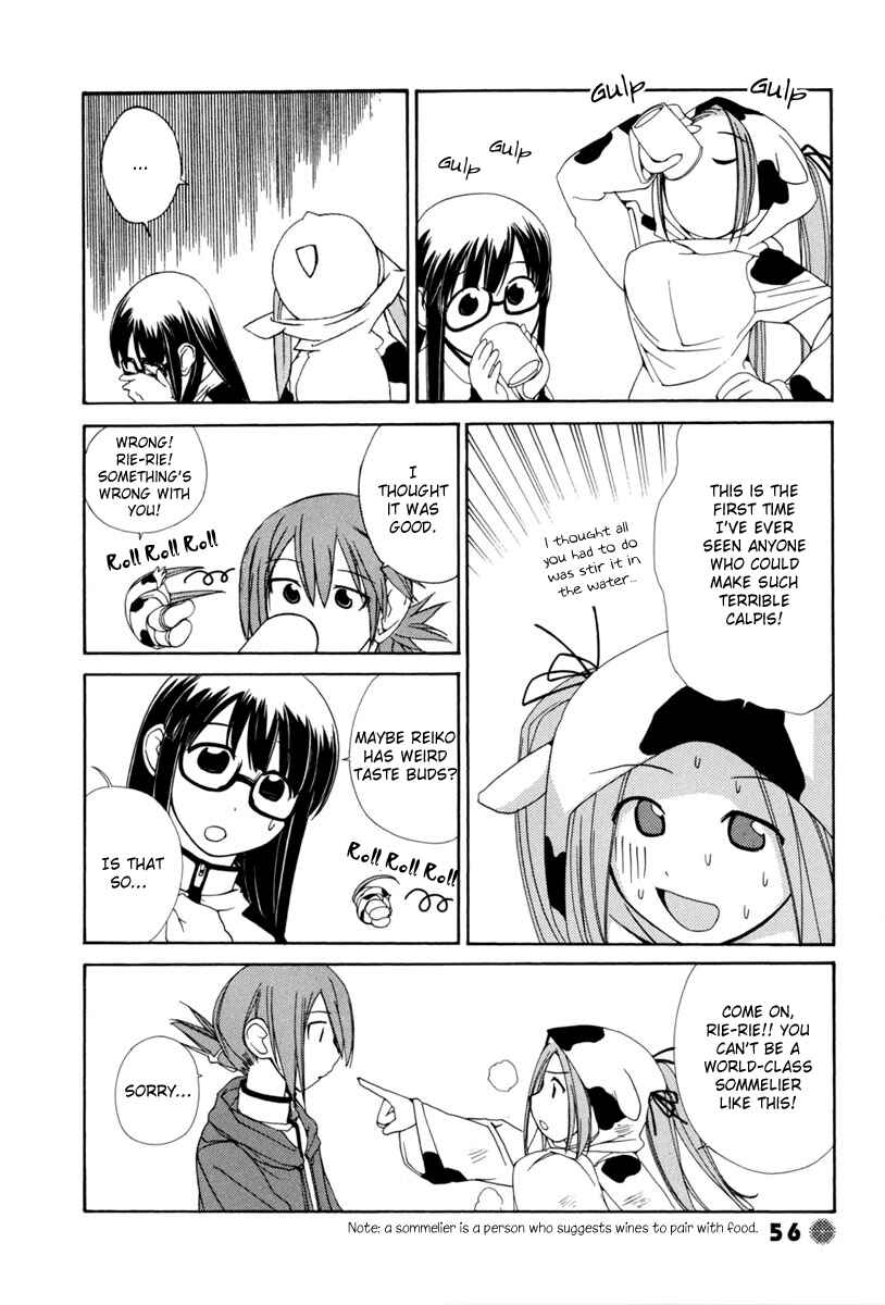 Page 5 Chapter 6 14 Juicy
