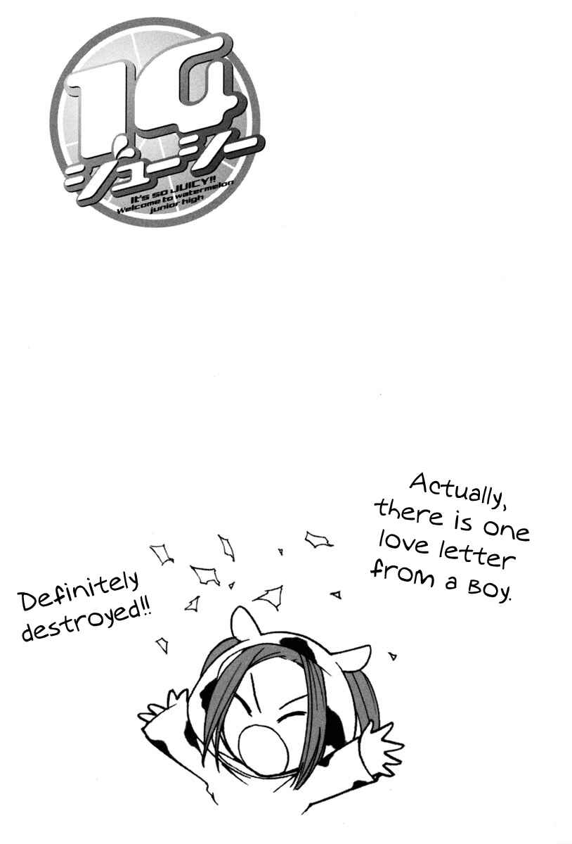 Page 10 Chapter 7 14 Juicy