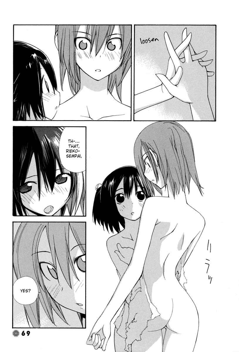 Page 8 Chapter 7 14 Juicy