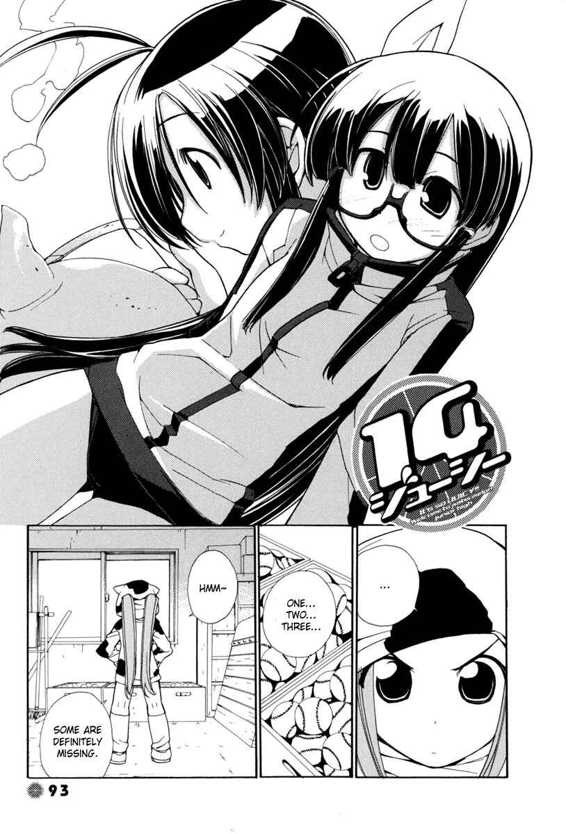 Page 2 Chapter 10 14 Juicy