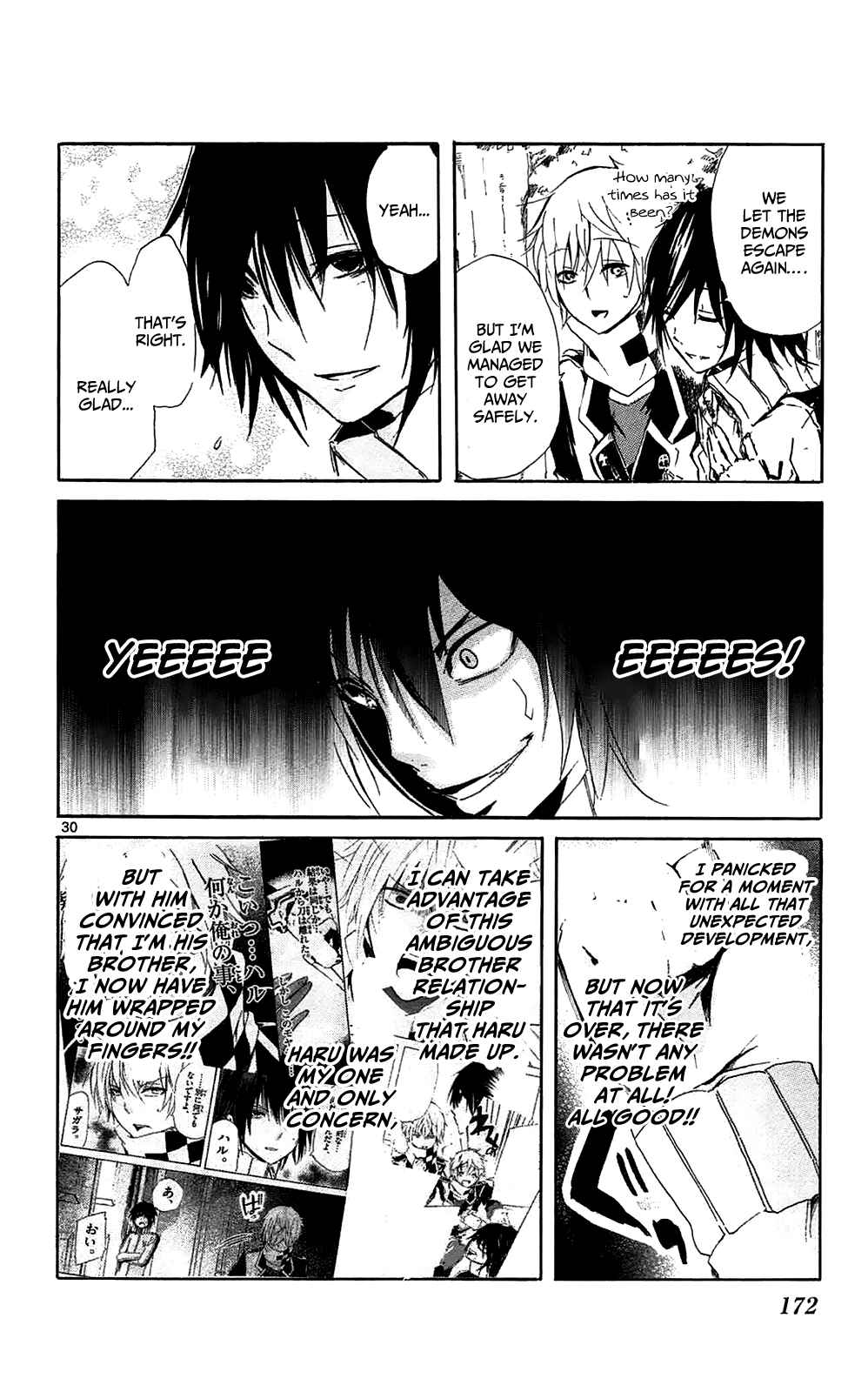 Page 30 Chapter 9 Lasboss x Hero