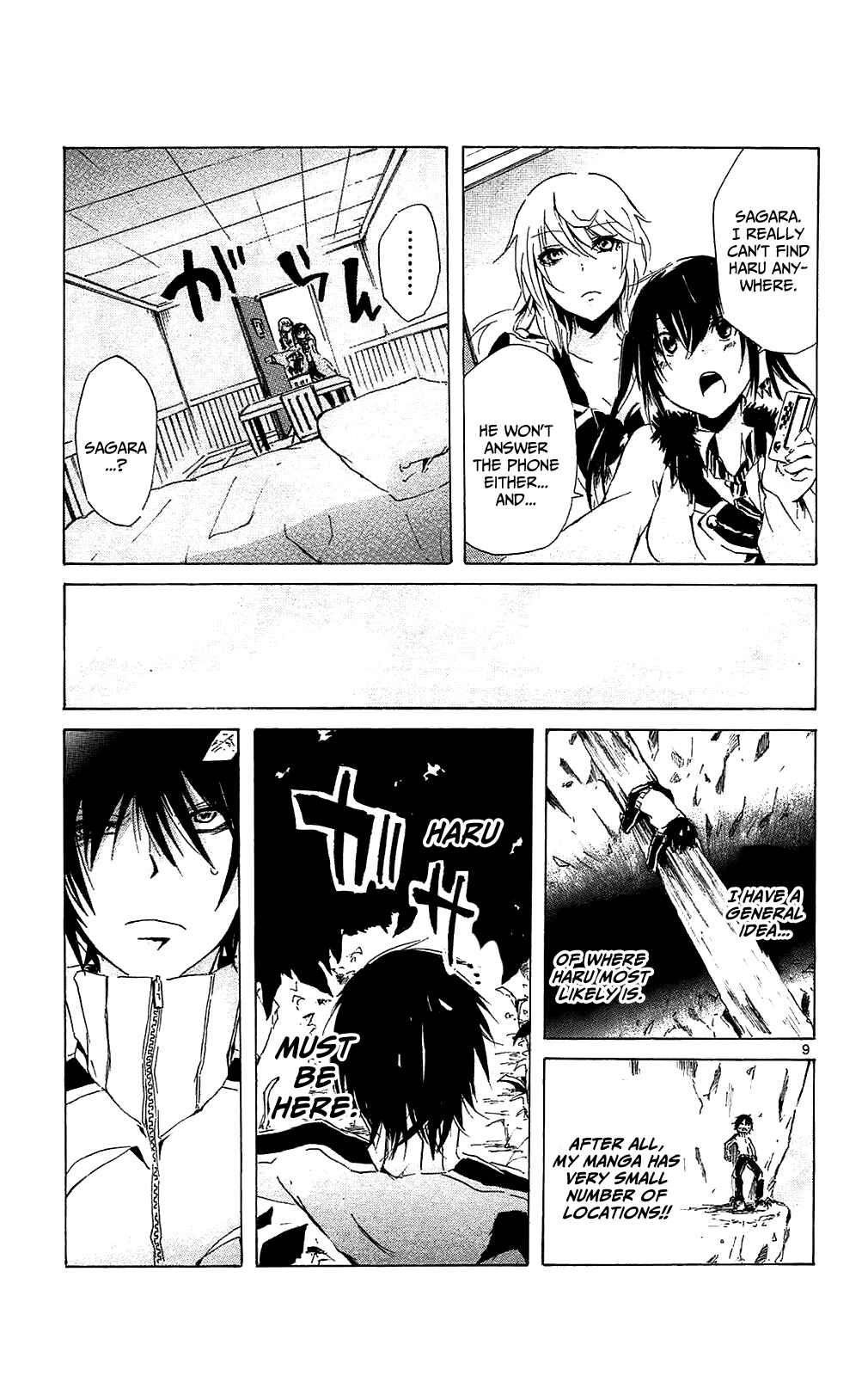 Page 9 Chapter 9 Lasboss x Hero