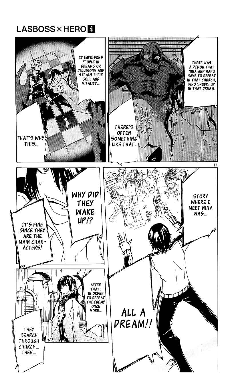 Page 11 Chapter 18 Lasboss x Hero