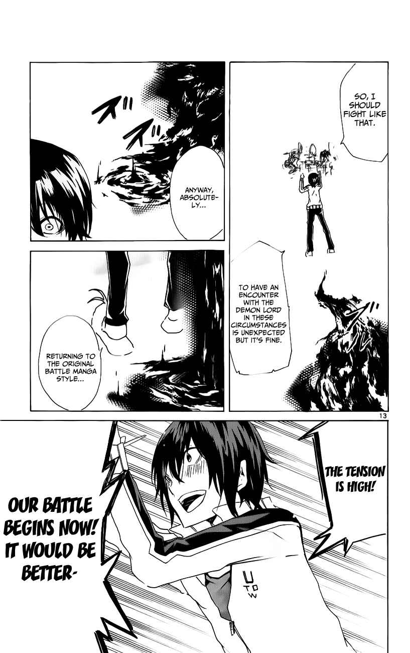 Page 13 Chapter 18 Lasboss x Hero