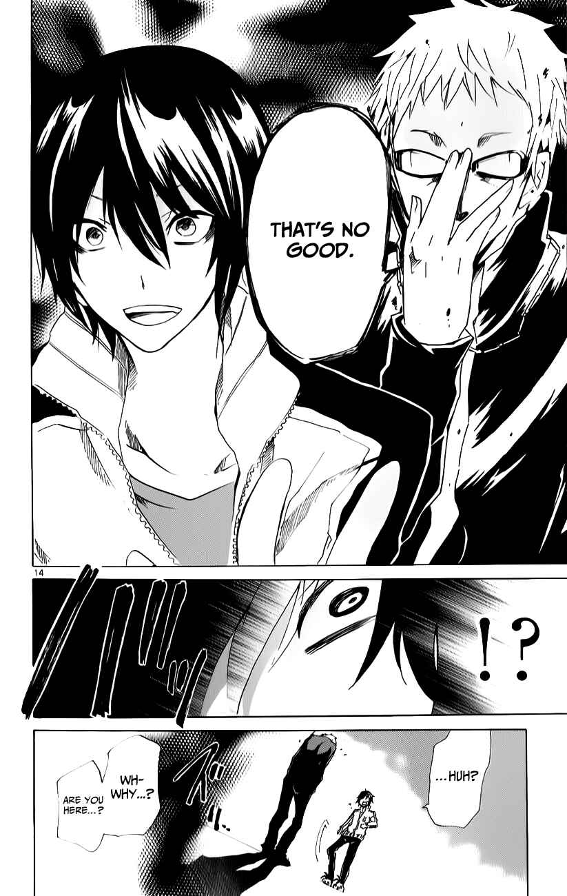 Page 14 Chapter 18 Lasboss x Hero