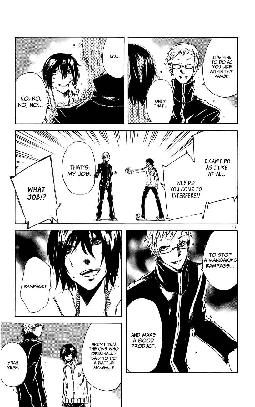 Page 17 Chapter 18 Lasboss x Hero