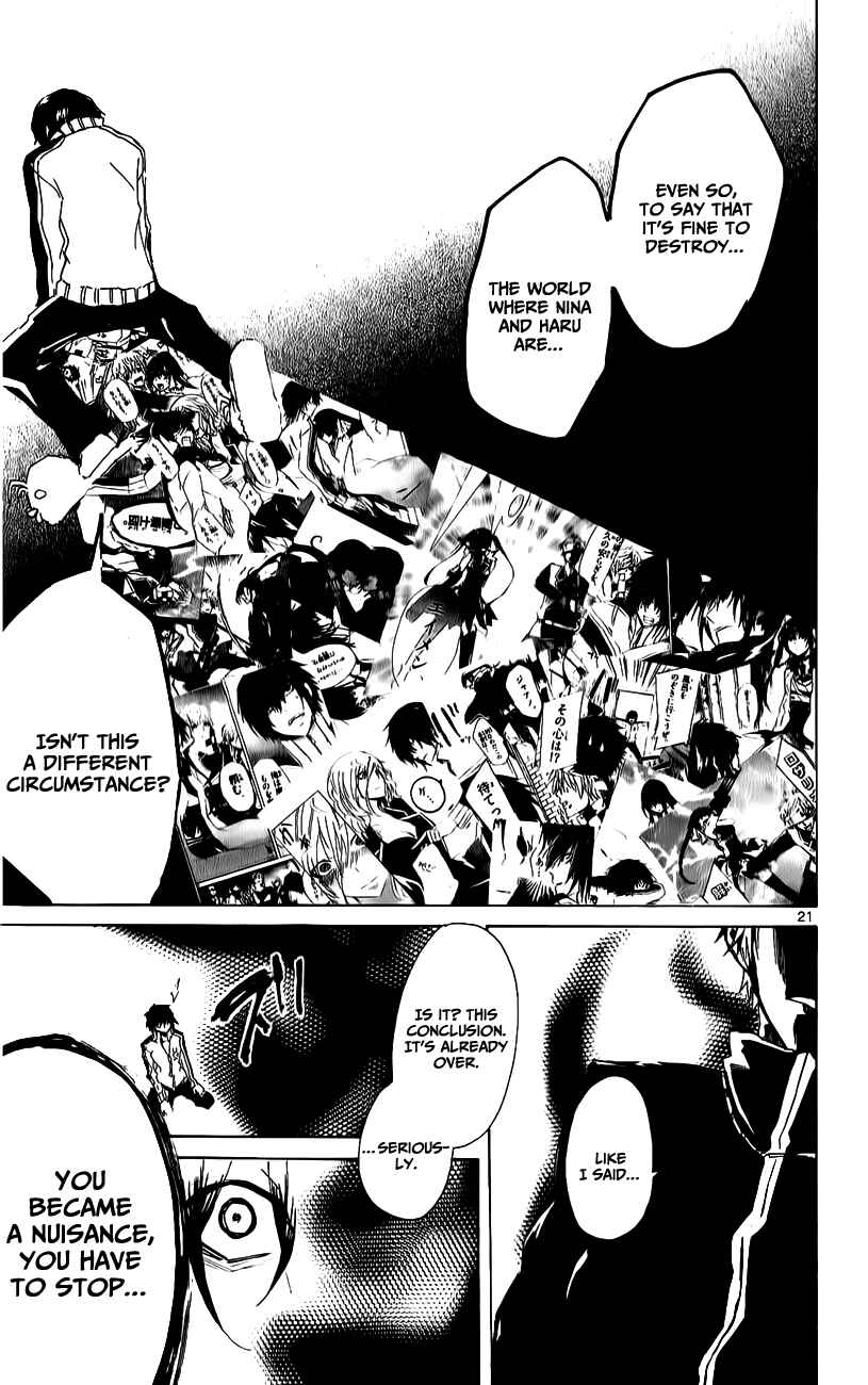 Page 20 Chapter 18 Lasboss x Hero