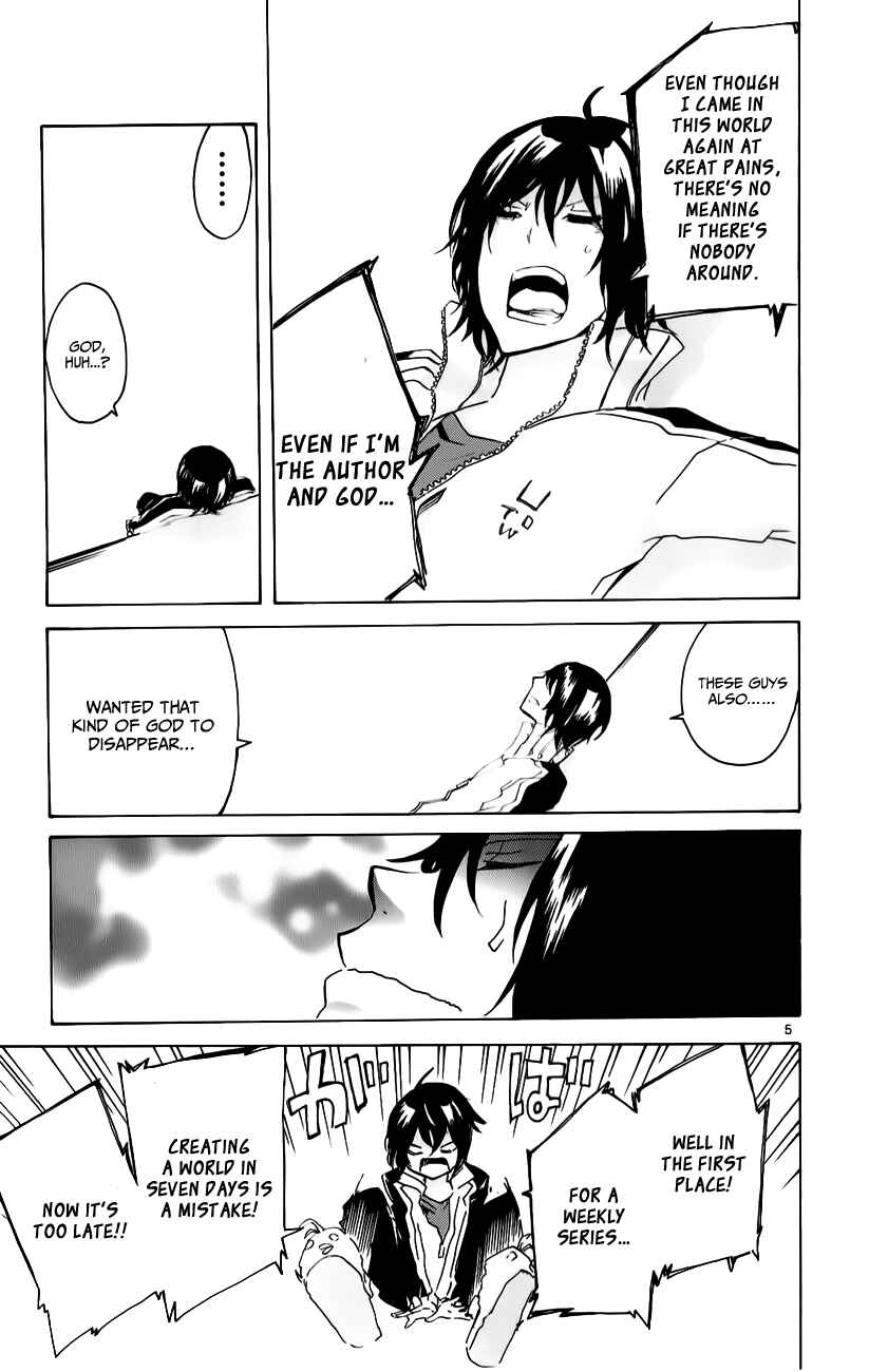 Page 5 Chapter 18 Lasboss x Hero
