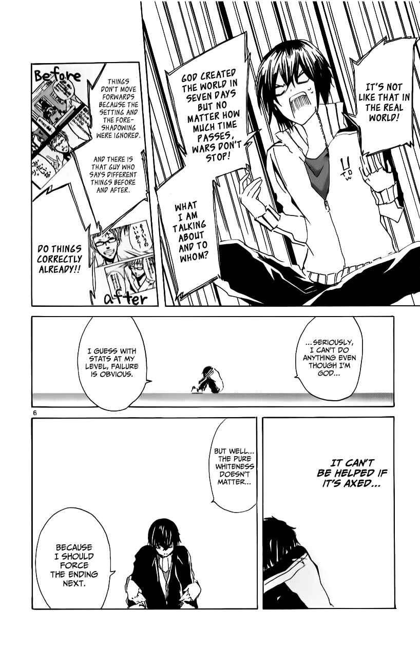 Page 6 Chapter 18 Lasboss x Hero