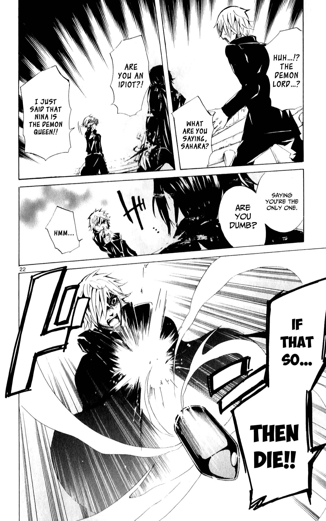 Page 22 Chapter 14 Lasboss x Hero
