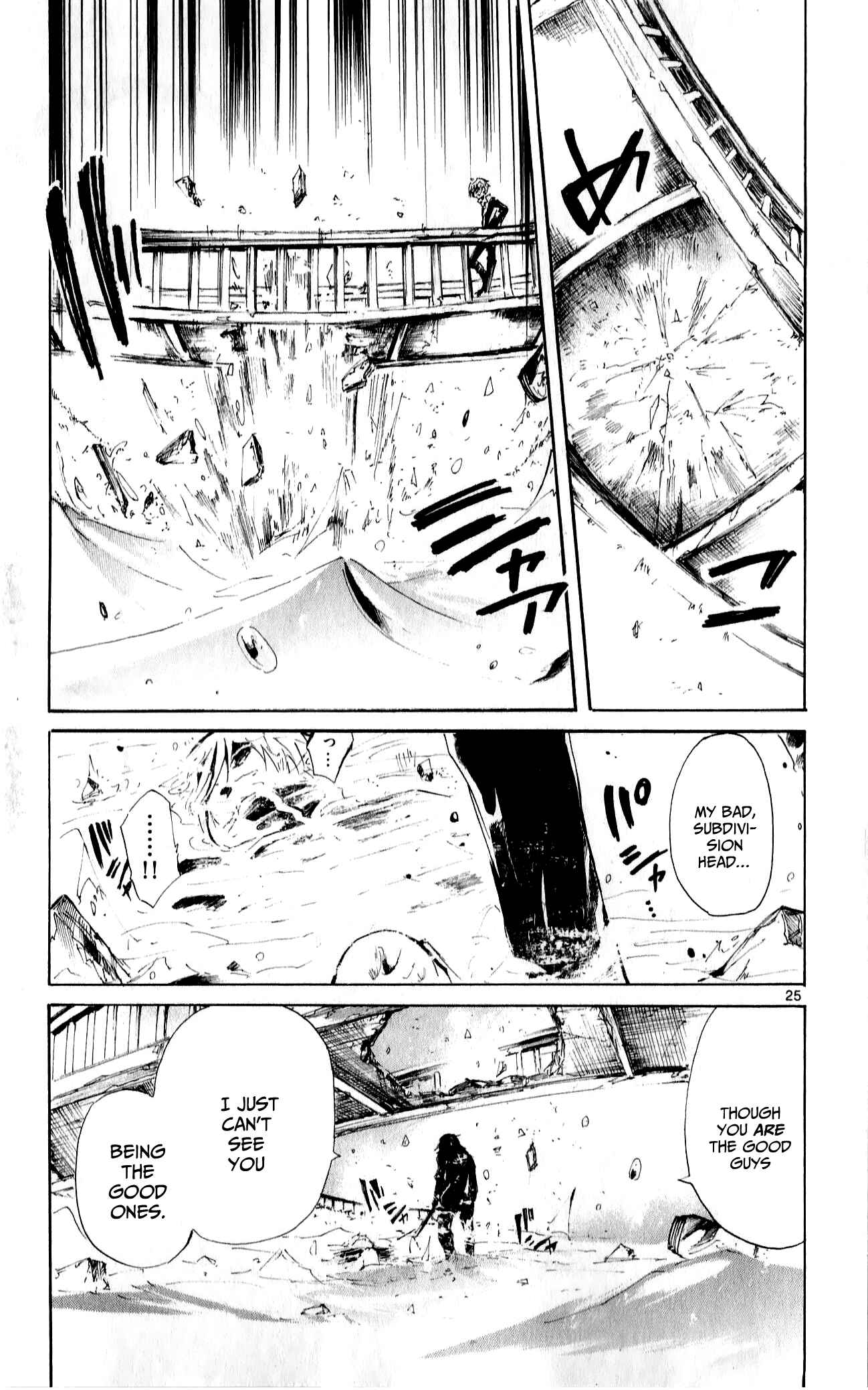 Page 25 Chapter 14 Lasboss x Hero
