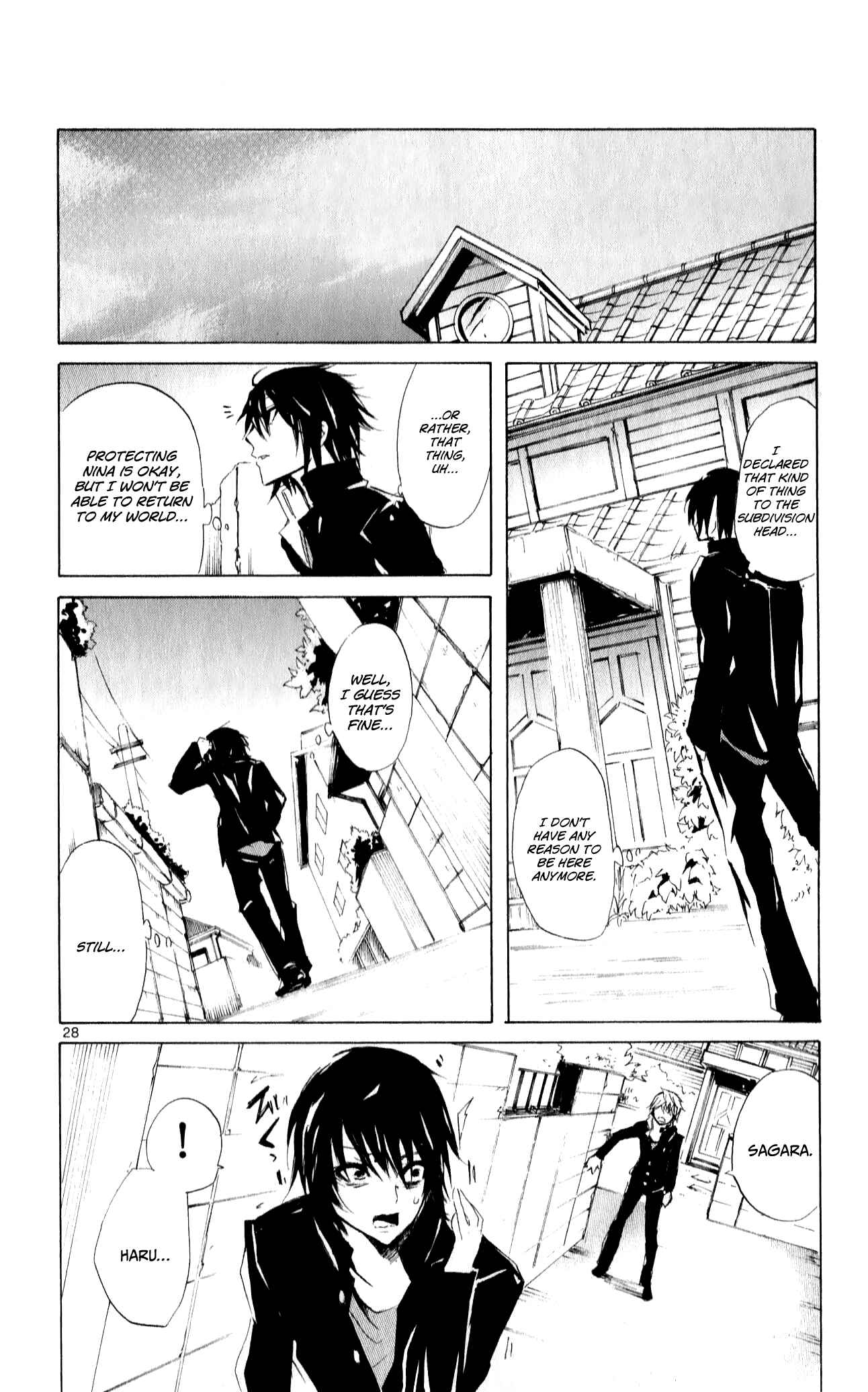 Page 27 Chapter 14 Lasboss x Hero