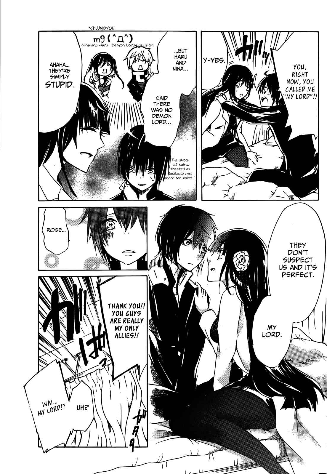 Page 12 Chapter 10 Lasboss x Hero