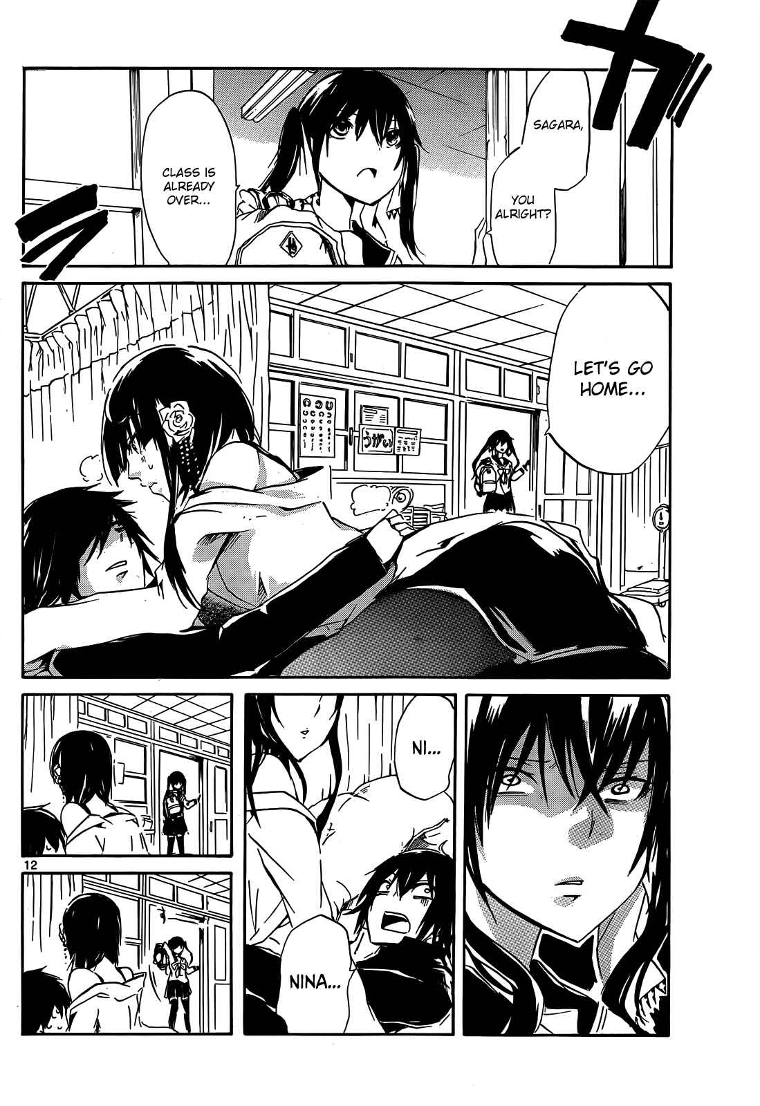 Page 13 Chapter 10 Lasboss x Hero