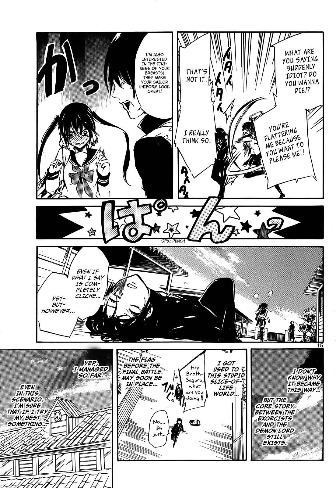 Page 16 Chapter 10 Lasboss x Hero
