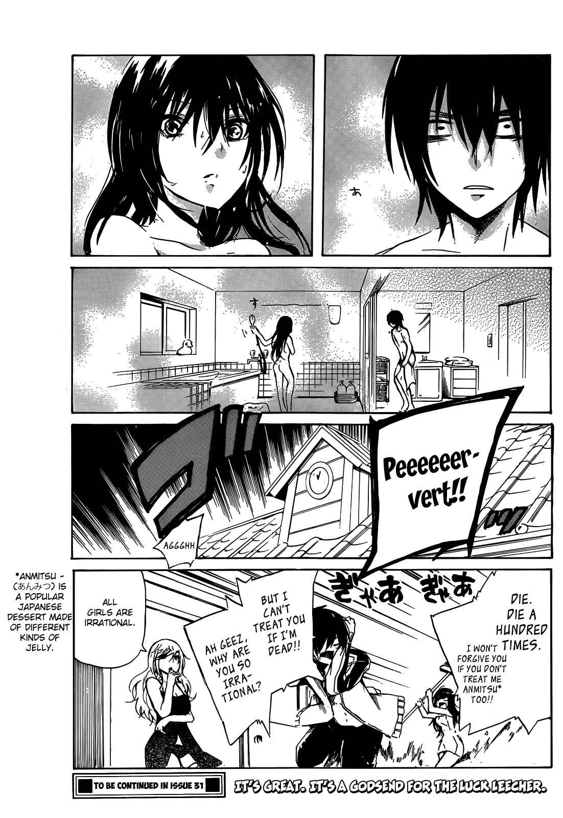 Page 26 Chapter 10 Lasboss x Hero