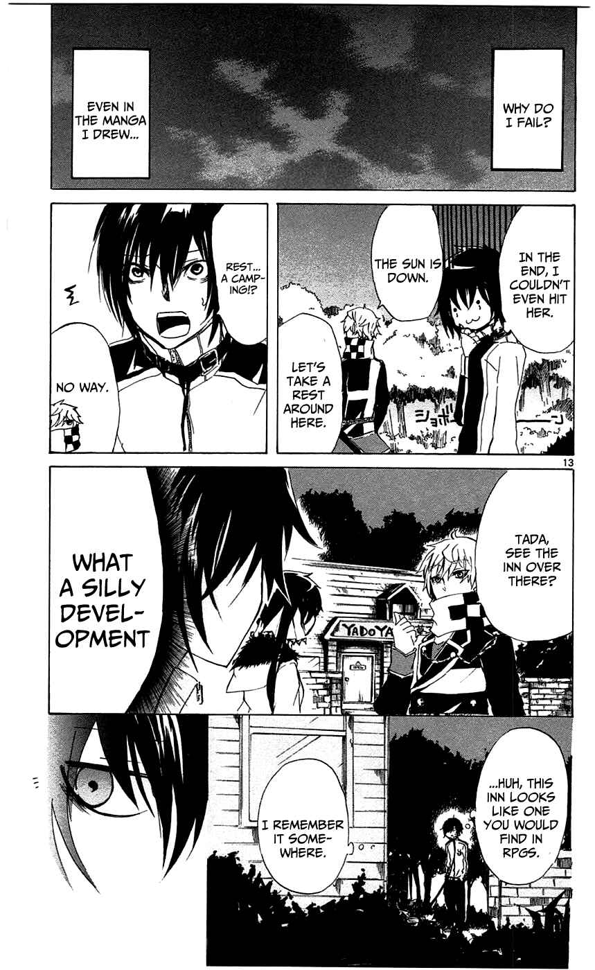 Page 13 Chapter 2 Lasboss x Hero