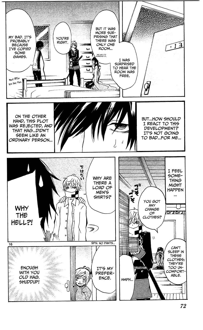 Page 16 Chapter 2 Lasboss x Hero