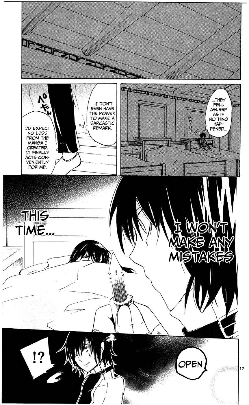 Page 17 Chapter 2 Lasboss x Hero
