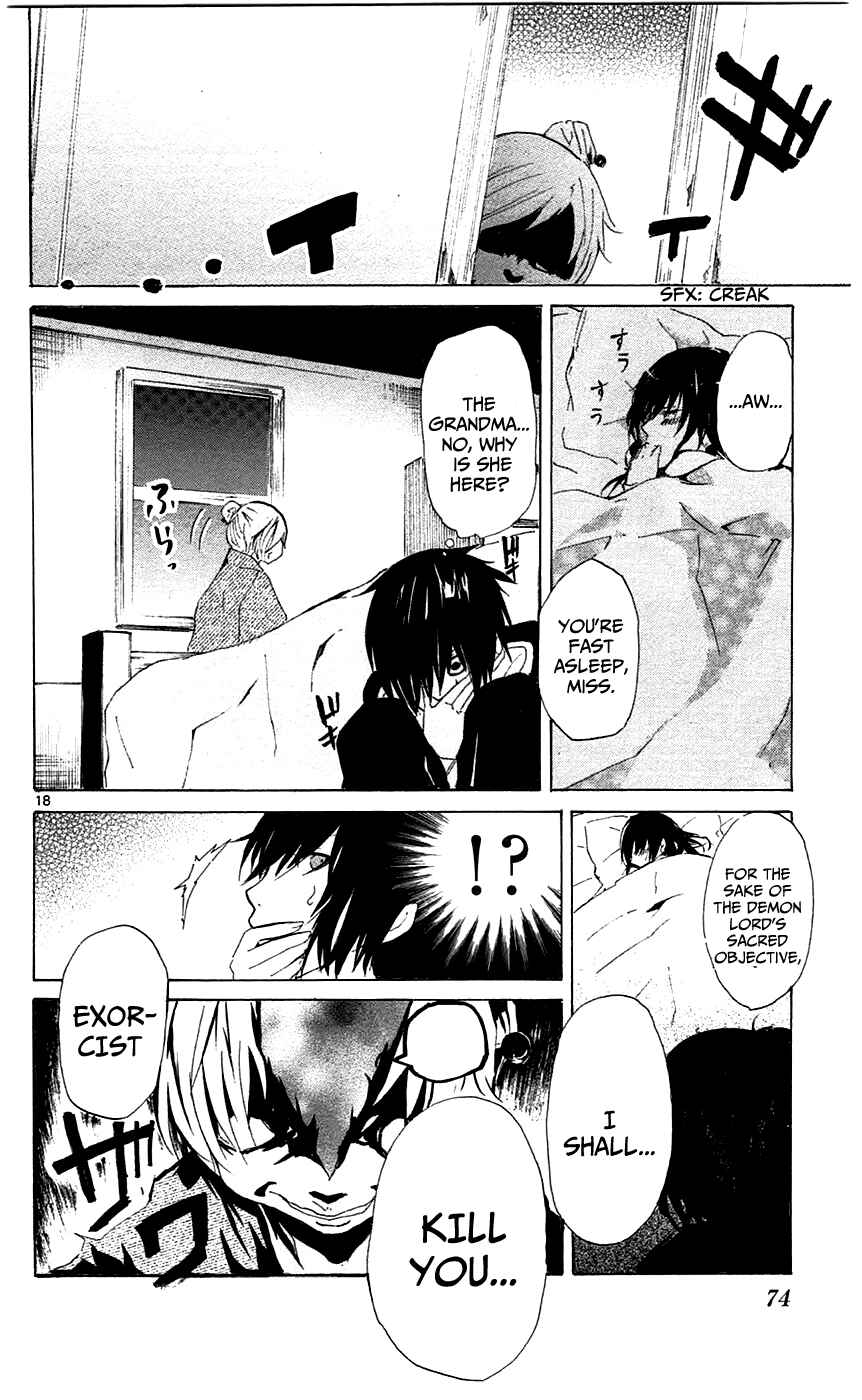 Page 18 Chapter 2 Lasboss x Hero