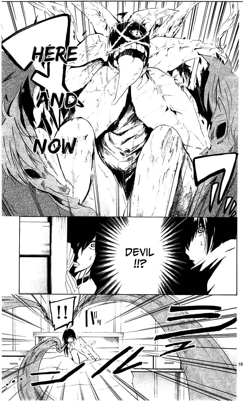 Page 19 Chapter 2 Lasboss x Hero