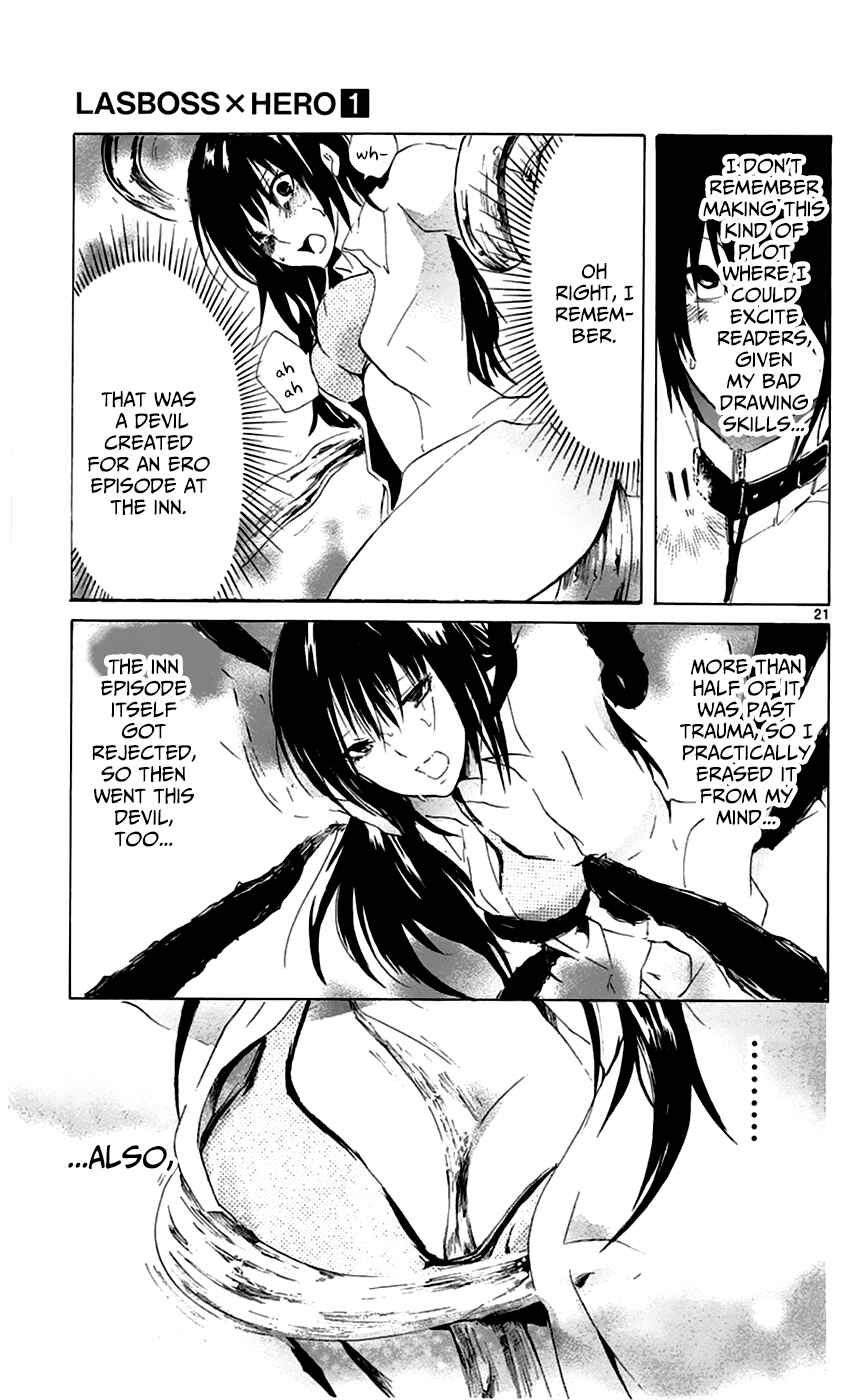 Page 21 Chapter 2 Lasboss x Hero