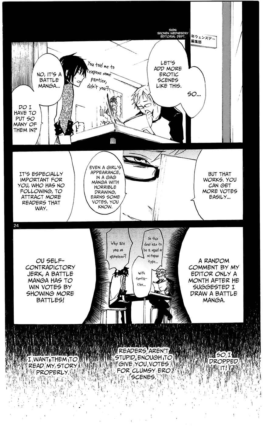Page 24 Chapter 2 Lasboss x Hero
