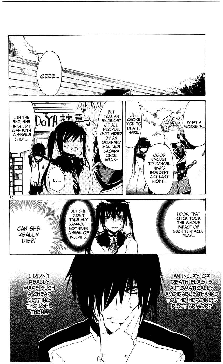 Page 32 Chapter 2 Lasboss x Hero