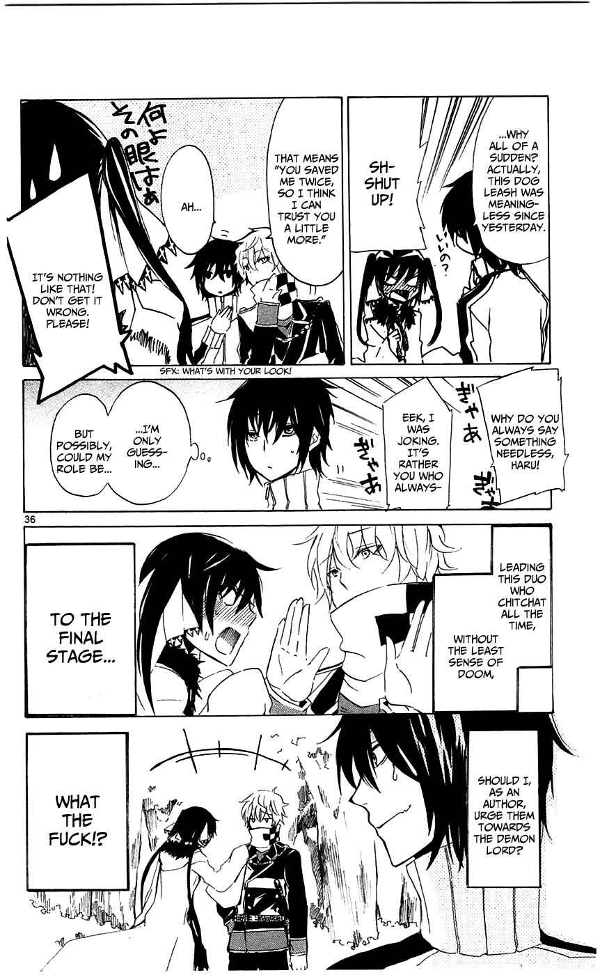 Page 36 Chapter 2 Lasboss x Hero