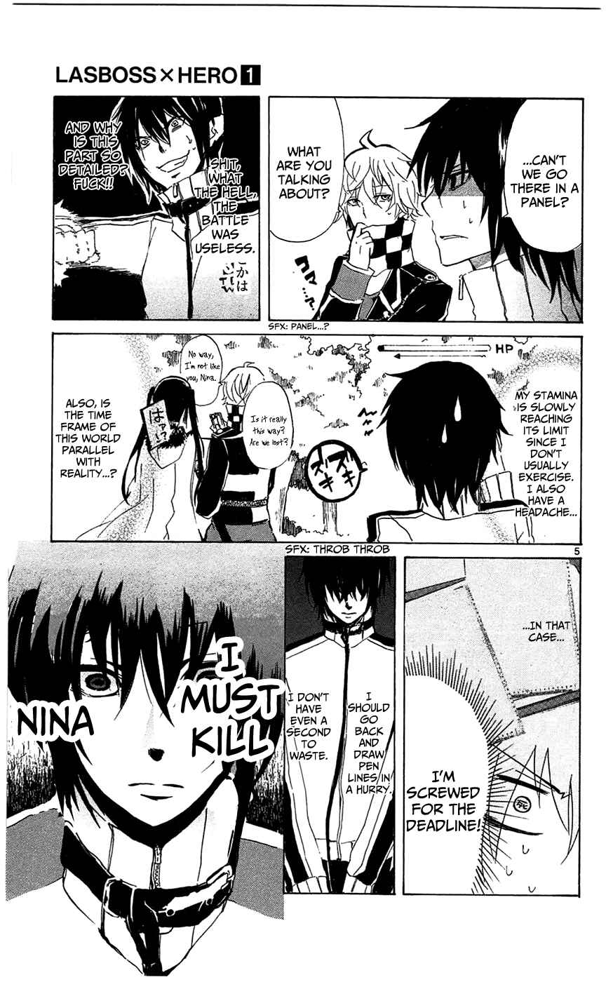 Page 5 Chapter 2 Lasboss x Hero