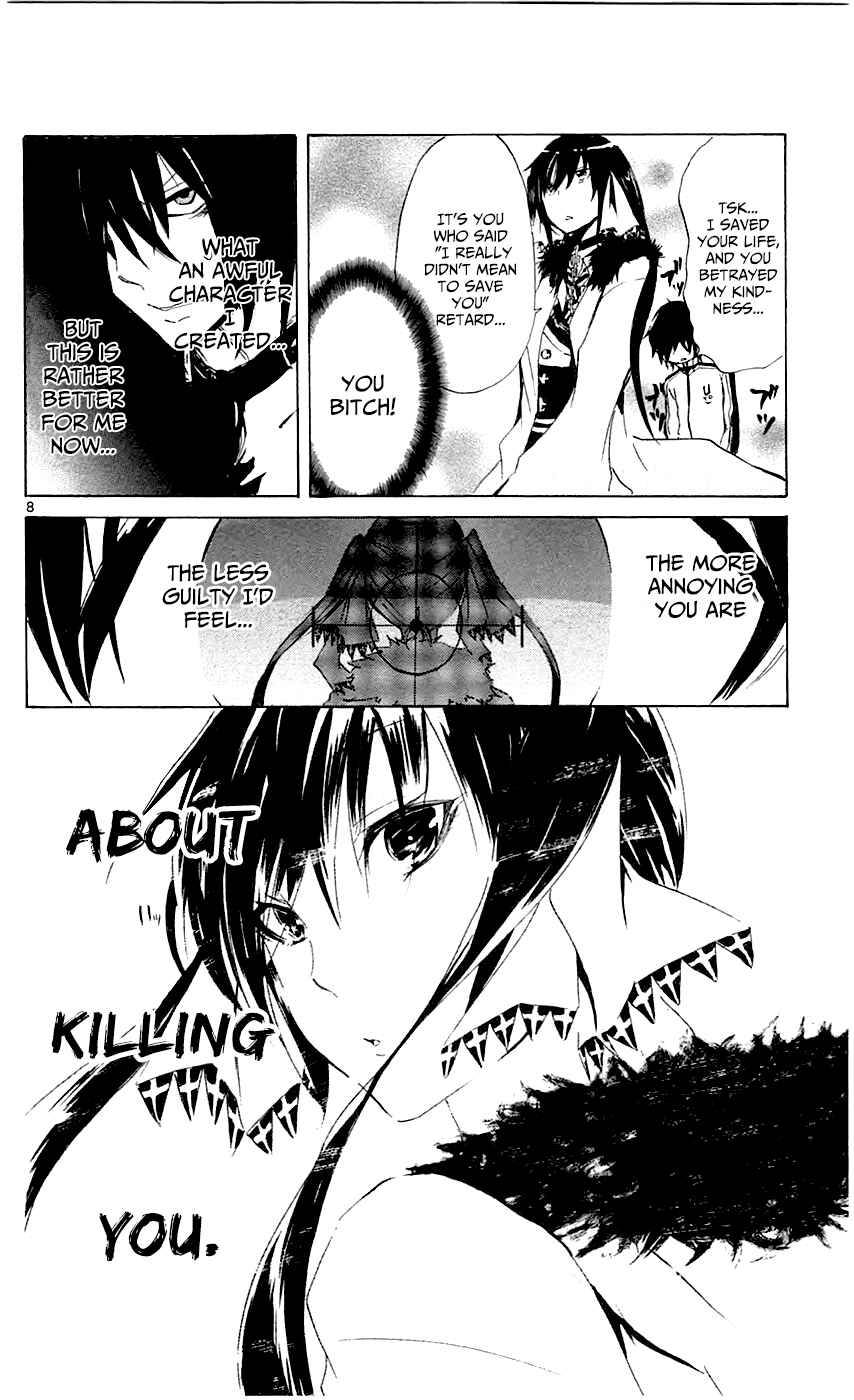 Page 8 Chapter 2 Lasboss x Hero