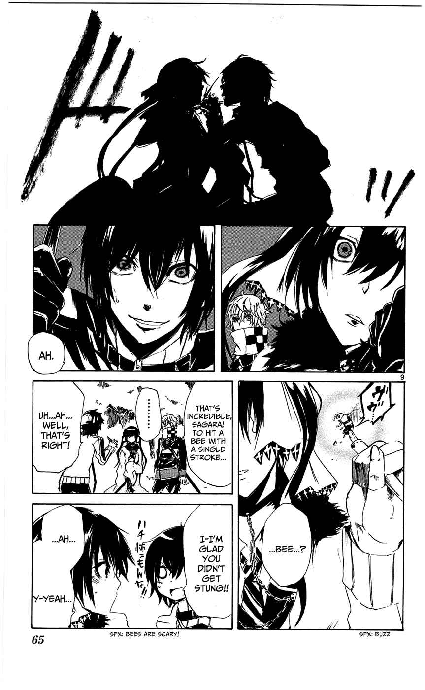 Page 9 Chapter 2 Lasboss x Hero