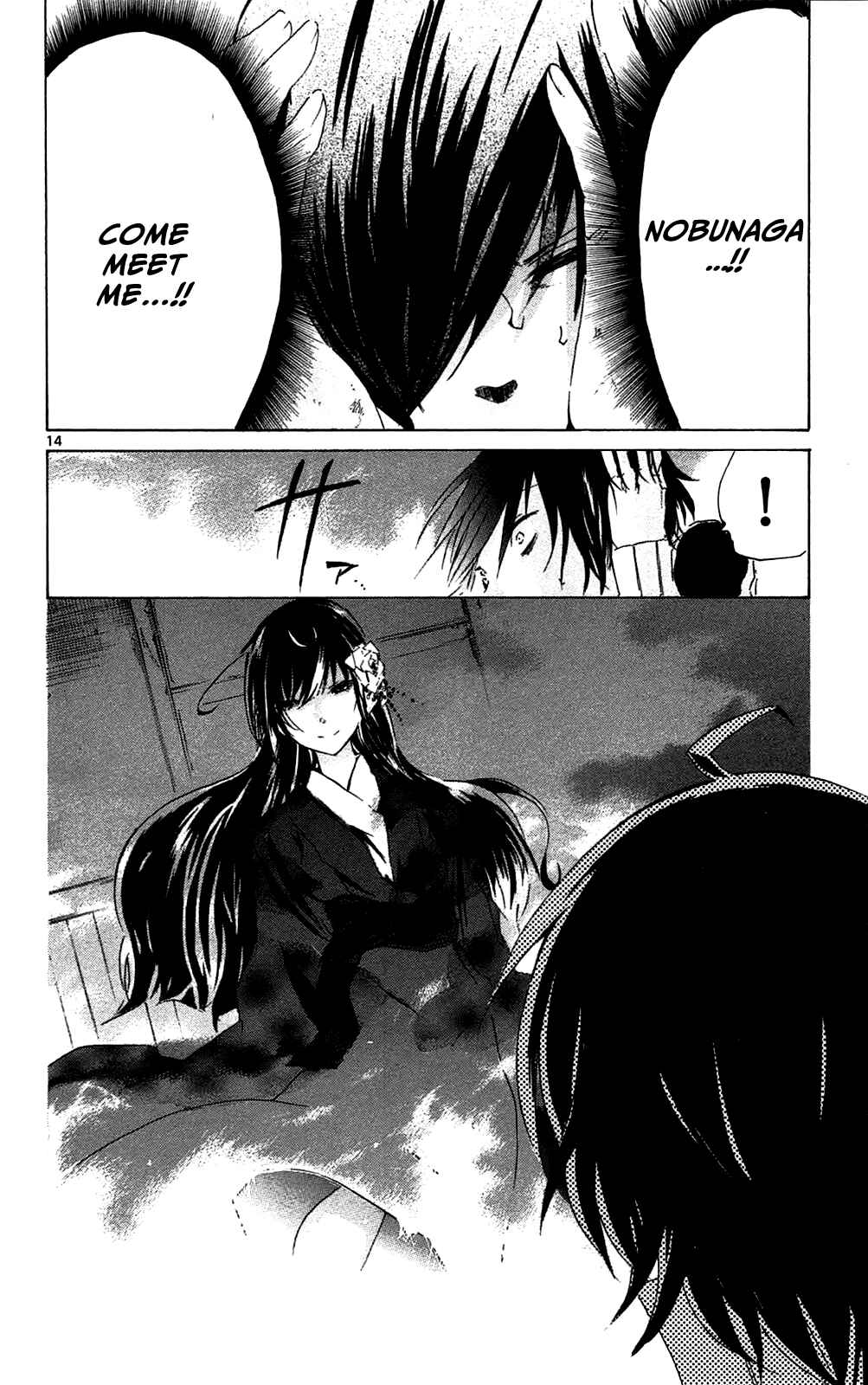 Page 14 Chapter 7 Lasboss x Hero