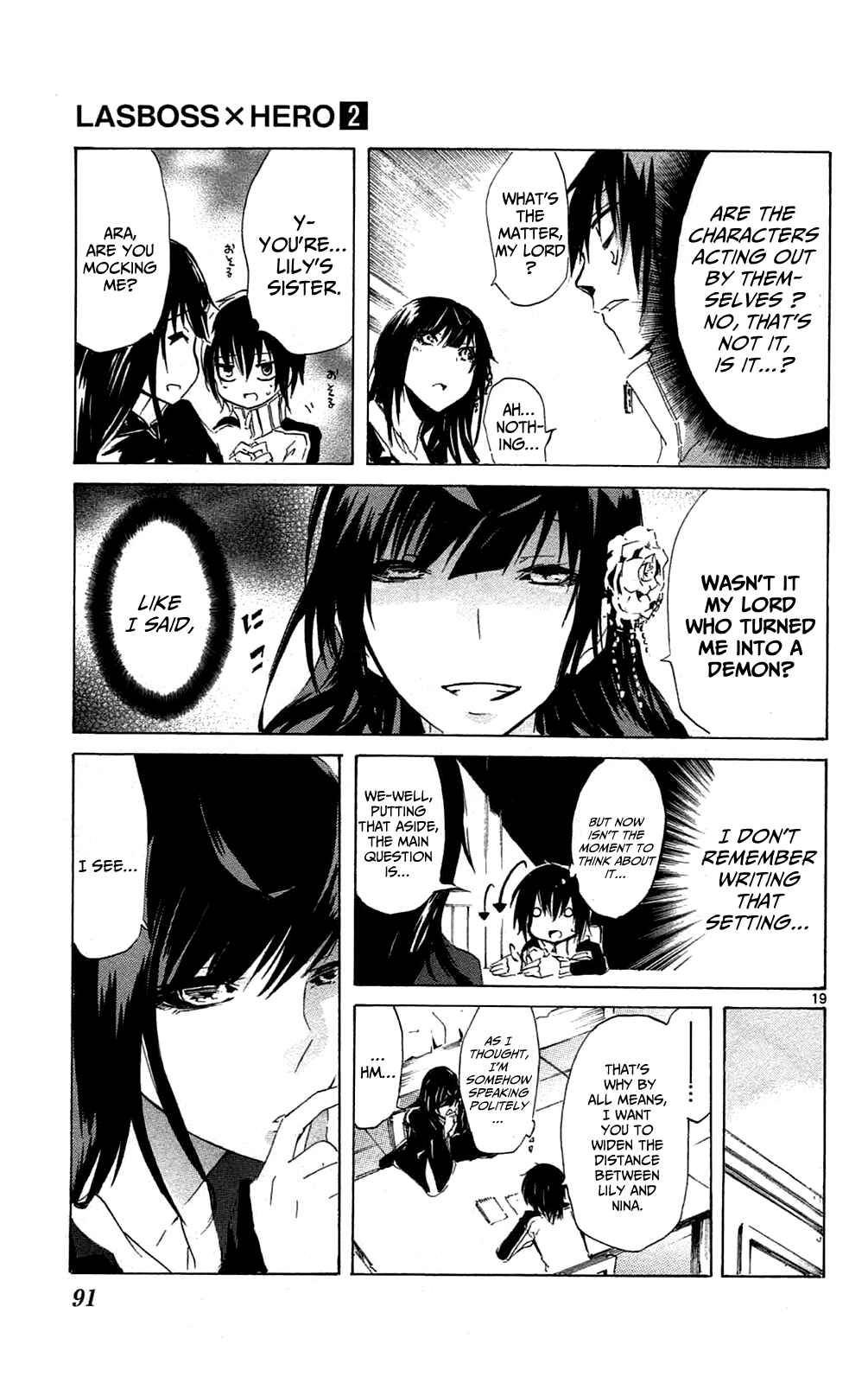 Page 19 Chapter 7 Lasboss x Hero
