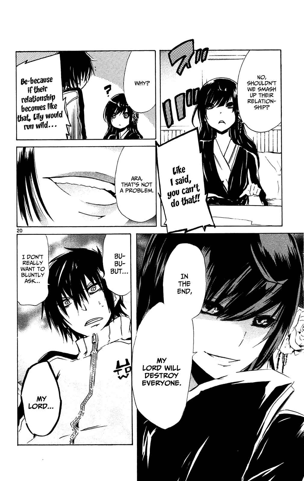 Page 20 Chapter 7 Lasboss x Hero
