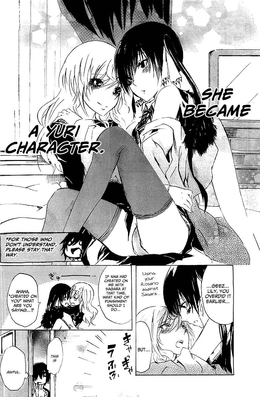 Page 6 Chapter 7 Lasboss x Hero