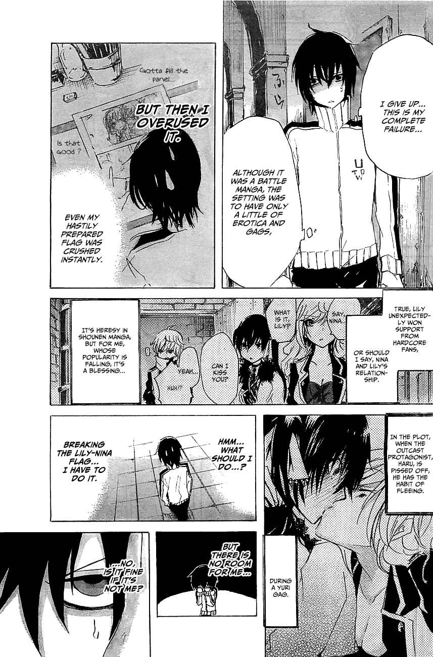 Page 7 Chapter 7 Lasboss x Hero