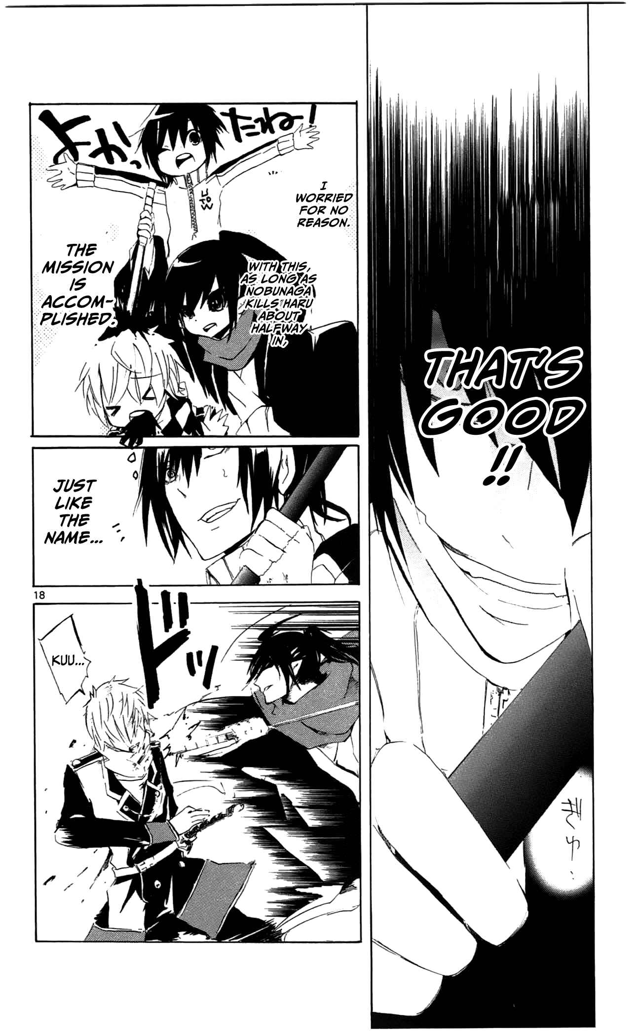 Page 18 Chapter 4 Lasboss x Hero