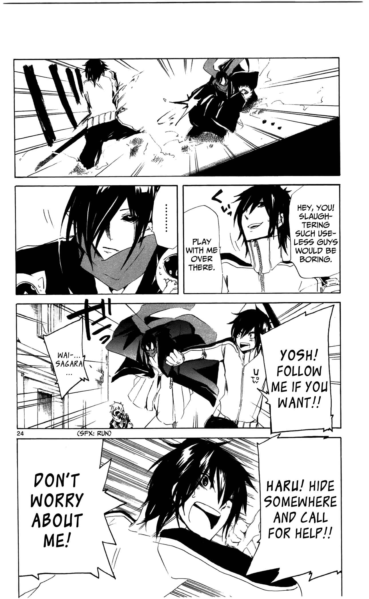 Page 24 Chapter 4 Lasboss x Hero