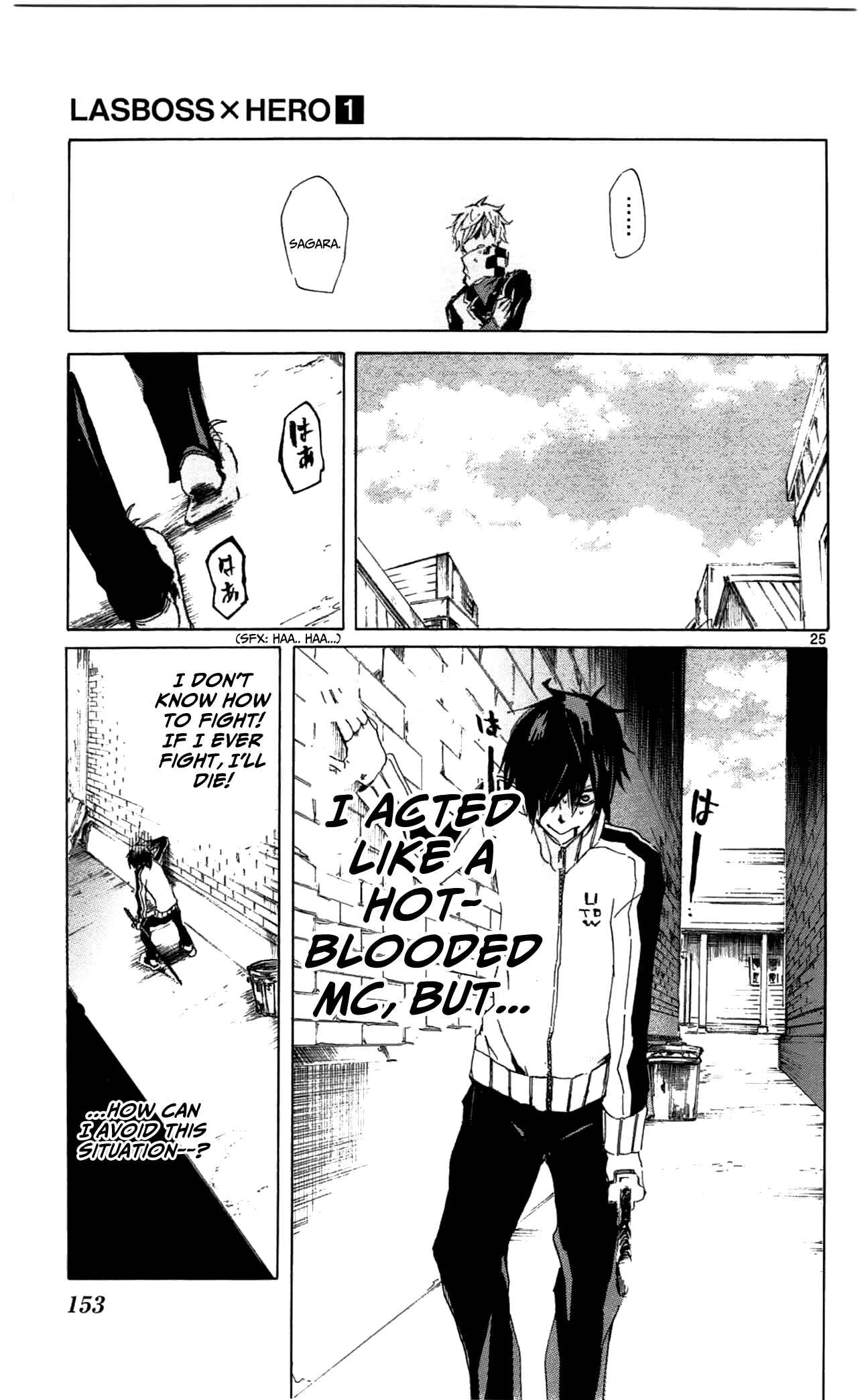 Page 25 Chapter 4 Lasboss x Hero