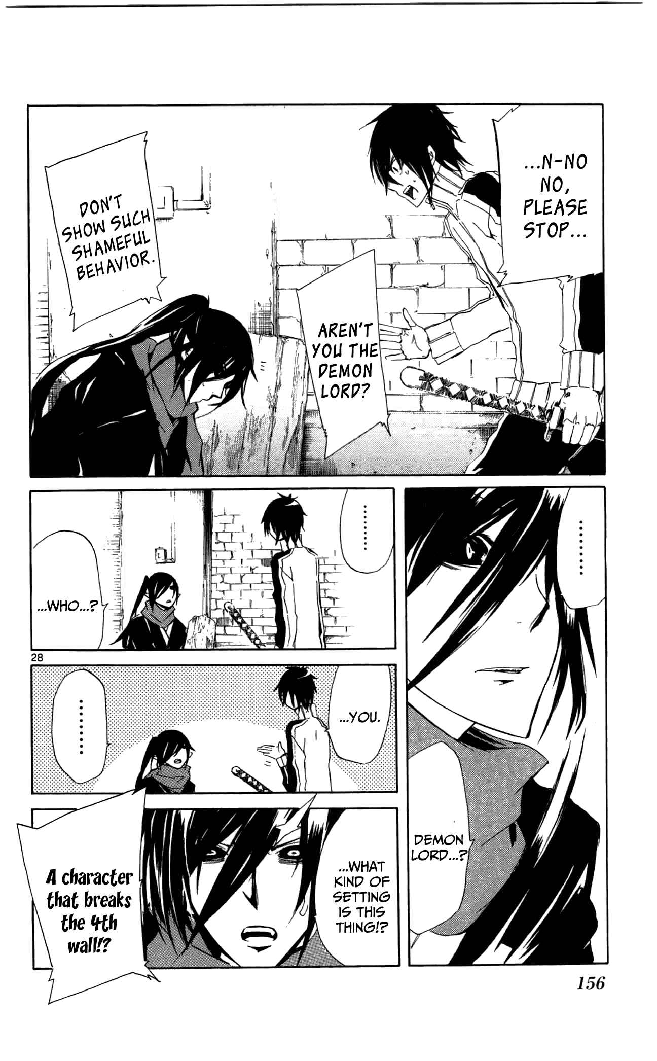 Page 28 Chapter 4 Lasboss x Hero