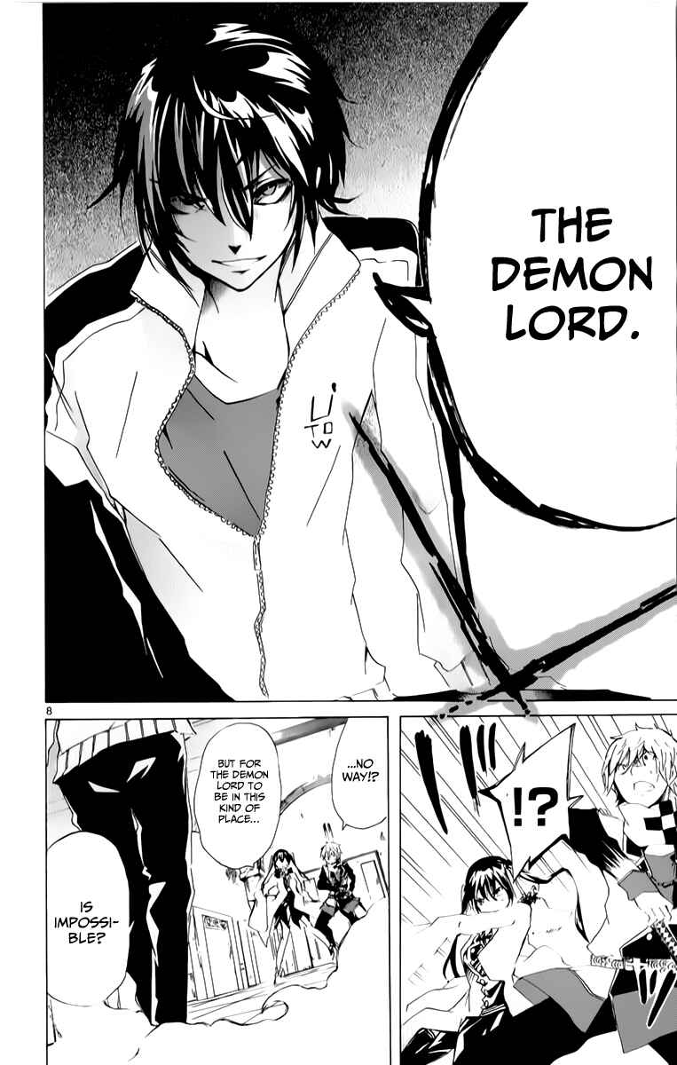 Page 10 Chapter 19 Lasboss x Hero
