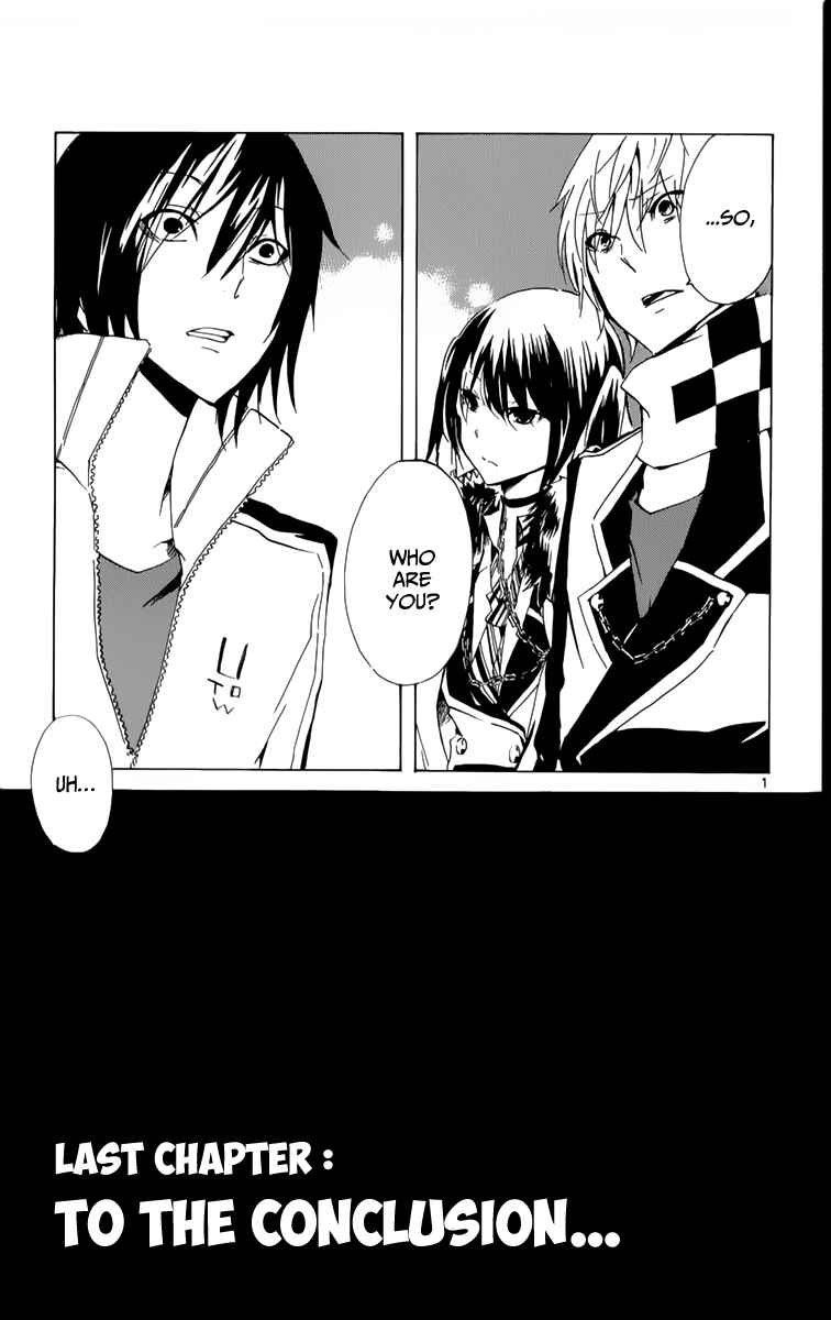 Page 2 Chapter 19 Lasboss x Hero